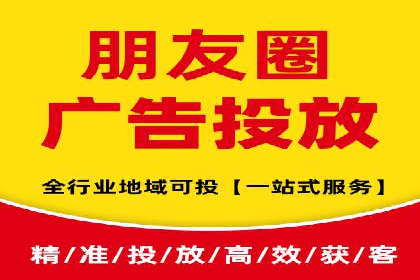 百度广告推广：从零开始到成功，预算如何分配？