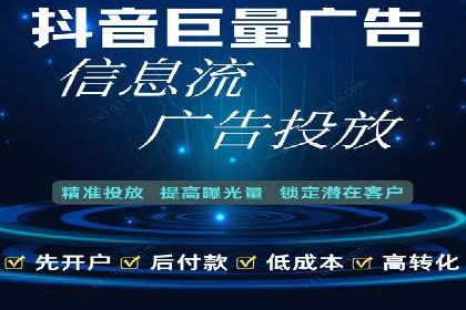 百度竞价推广助力企业拓展市场