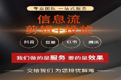 成功案例解读：SEM竞价员如何提高ROI